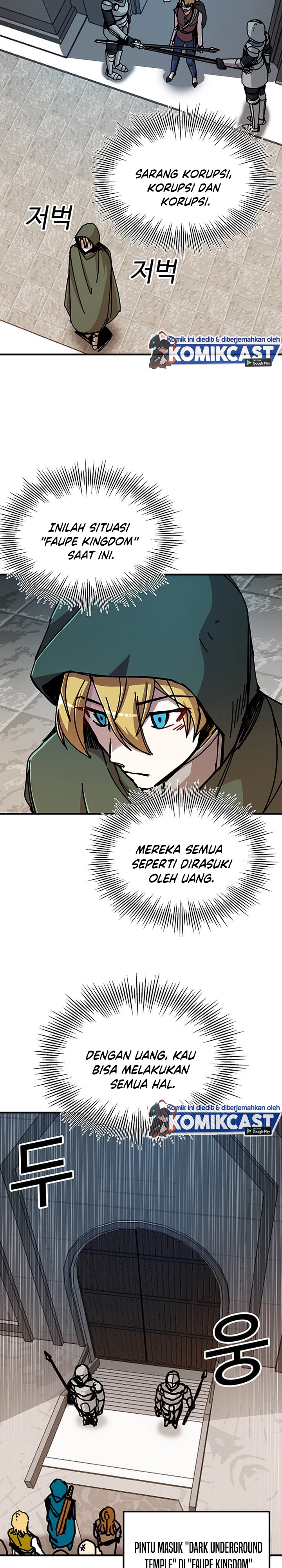 I Am Player Who Suck Alone (Solo Bug Player) Chapter 67 Gambar 9